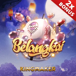 Download 8K8 Android App